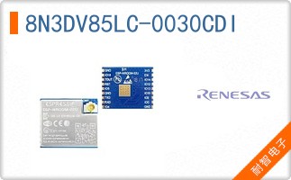 8N3DV85LC-0030CDI