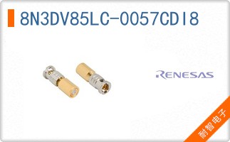 8N3DV85LC-0057CDI8