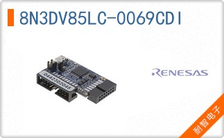 8N3DV85LC-0069CDI