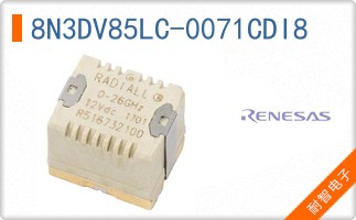 8N3DV85LC-0071CDI8
