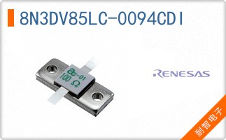 8N3DV85LC-0094CDI
