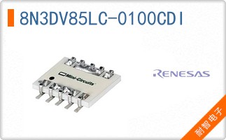 8N3DV85LC-0100CDI