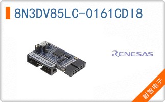 8N3DV85LC-0161CDI8