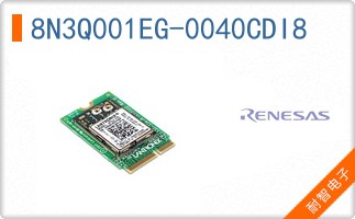 8N3Q001EG-0040CDI8