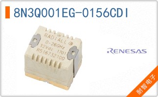 8N3Q001EG-0156CDI
