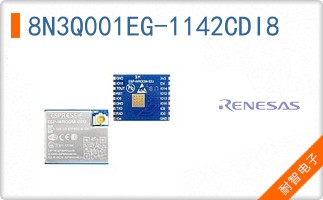 8N3Q001EG-1142CDI8