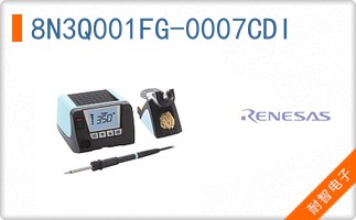 8N3Q001FG-0007CDI