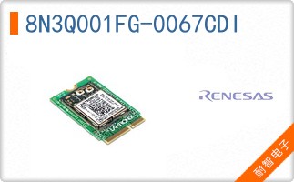 8N3Q001FG-0067CDI