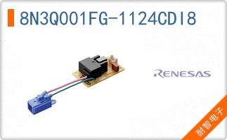 8N3Q001FG-1124CDI8