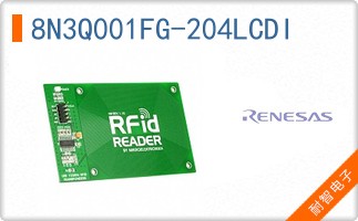8N3Q001FG-204LCDI
