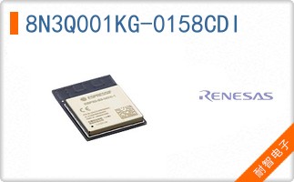 8N3Q001KG-0158CDI