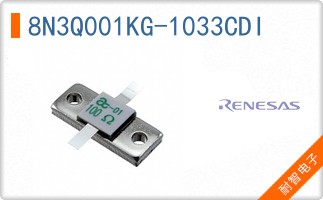 8N3Q001KG-1033CDI
