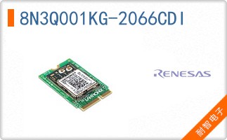 8N3Q001KG-2066CDI