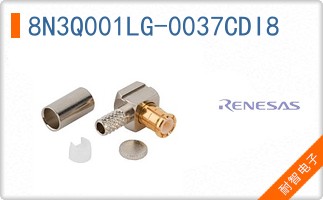 8N3Q001LG-0037CDI8