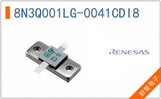 8N3Q001LG-0041CDI8