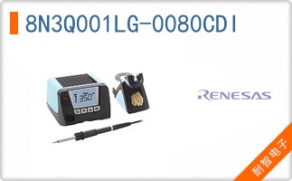 8N3Q001LG-0080CDI