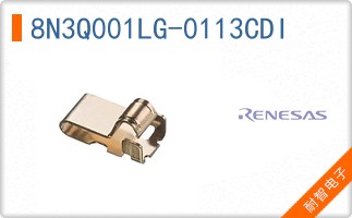 8N3Q001LG-0113CDI