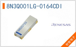 8N3Q001LG-0164CDI