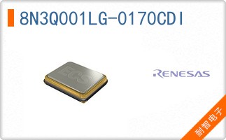 8N3Q001LG-0170CDI