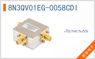8N3QV01EG-0058CDI