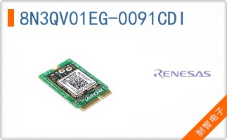 8N3QV01EG-0091CDI