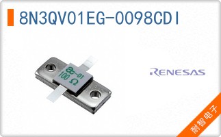8N3QV01EG-0098CDI