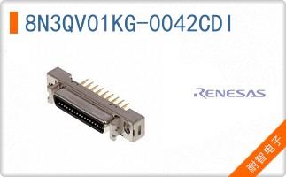 8N3QV01KG-0042CDI