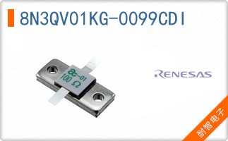 8N3QV01KG-0099CDI