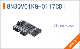 8N3QV01KG-0117CDI