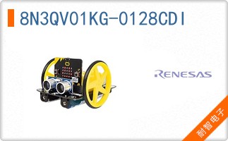 8N3QV01KG-0128CDI