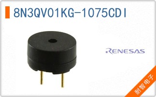 8N3QV01KG-1075CDI