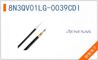 8N3QV01LG-0039CDI