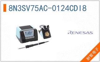 8N3SV75AC-0124CDI8