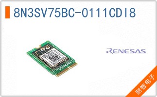8N3SV75BC-0111CDI8