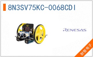 8N3SV75KC-0068CDI