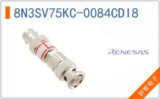 8N3SV75KC-0084CDI8