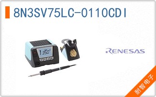 8N3SV75LC-0110CDI