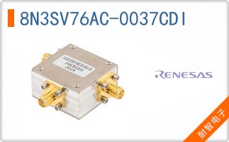 8N3SV76AC-0037CDI