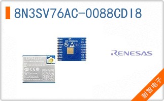8N3SV76AC-0088CDI8