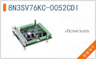 8N3SV76KC-0052CDI