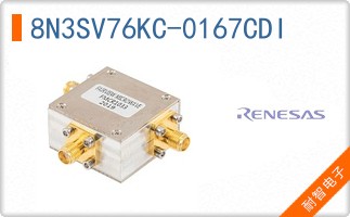 8N3SV76KC-0167CDI