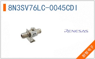 8N3SV76LC-0045CDI