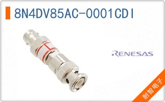8N4DV85AC-0001CDI