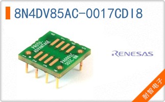 8N4DV85AC-0017CDI8