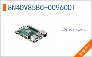 8N4DV85BC-0096CDI