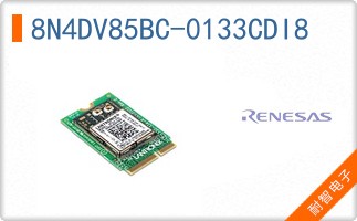 8N4DV85BC-0133CDI8