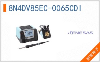 8N4DV85EC-0065CDI