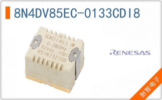 8N4DV85EC-0133CDI8
