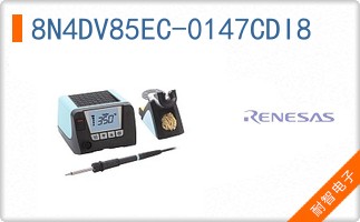 8N4DV85EC-0147CDI8