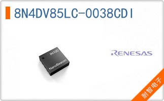 8N4DV85LC-0038CDI